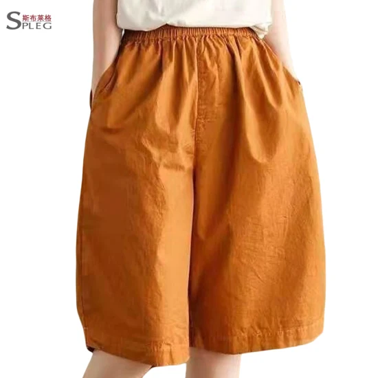 Estampado de lino Color sólido Moda casual Pantalones o culottes con cinturón suelto